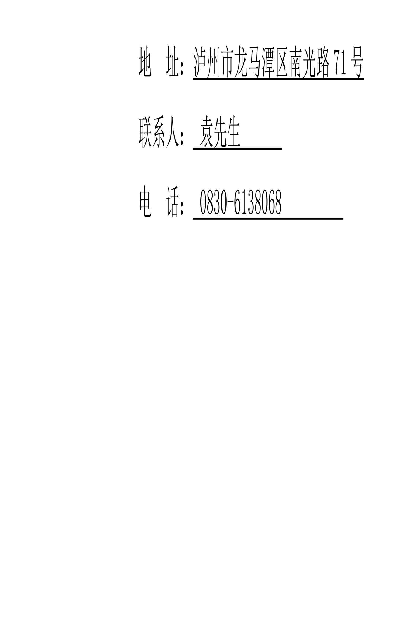 大奖国际18dj18(中国)官方网站